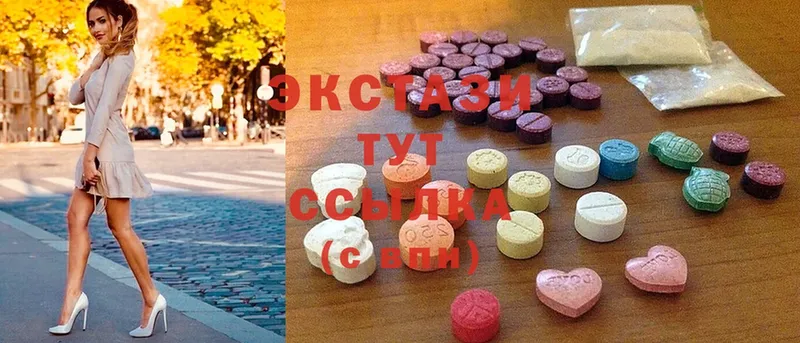 mega зеркало  Азов  Ecstasy XTC  где купить наркотик 